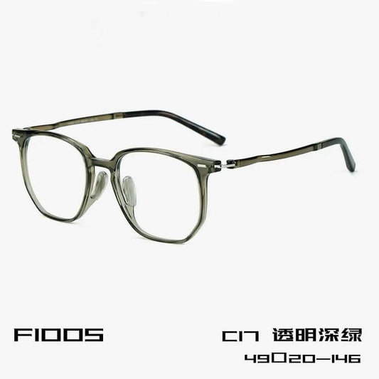 Large Eyewear Frames | New TR90 Flat Mirror Large Frame Glasses | Simple & Versatile Myopia Glasses